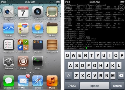 iOS 5 יצאה – ונפרצה תוך שעתיים