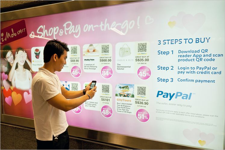 Paypal Shopping Wall.