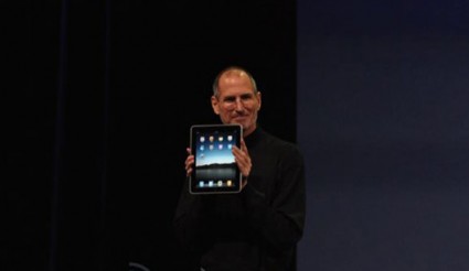 נא להכיר: הגאדג'ט החדש של Apple- ה iPad